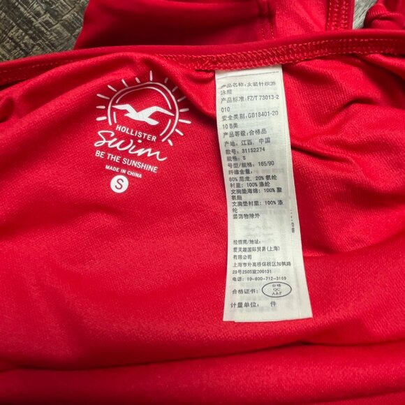 Hollister by Abercrombie & Fitch Red One Piece Swim Suit ((size Small)) - Picture 3 of 4